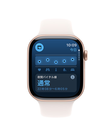 Apple Watch Series 11、アルミニウムケース、カラーはローズゴールド、バイタルアプリ、健康状態を表すグラフ、夜間バイタル値は通常範囲であることを示す通知、右側面の外観：Digital Crown、ライトブラッシュのスポーツバンド