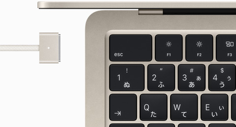 スターライトのMacBook Airと同じカラーのMagSafeケーブル