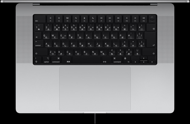開いた状態の16インチMacBook Proを上から見た図。キーボードの下に配置された感圧タッチトラックパッドが見えている