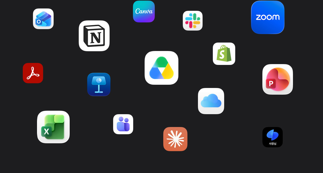 어두운 배경에 Microsoft Teams, Microsoft Excel, Canva, Shopify, Microsoft Powerpoint, Claude, Zoom, Notion, Keynote, Slack, Salesforce, Quickbooks, Google Drive, Acrobat Reader, Microsoft Outlook 등의 앱 아이콘이 흩어져 있는 모습