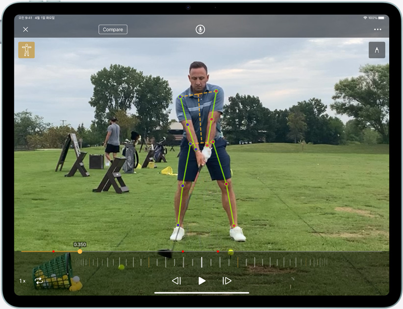 가로 방향으로 놓인 iPad Air가 Neural Engine을 보여주는 모습