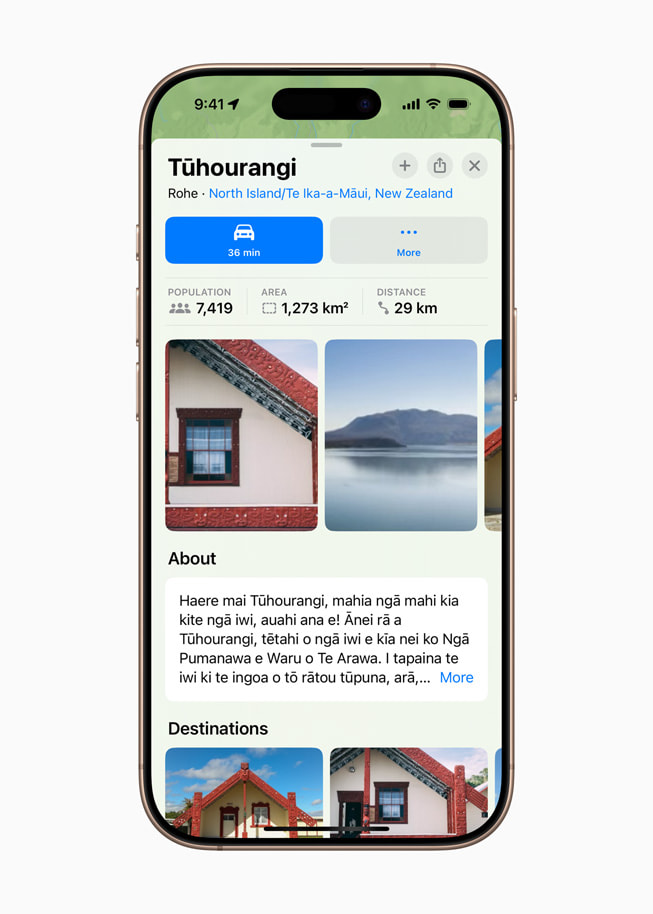 Apple Maps shows the Tūhourangi rohe in New Zealand.
