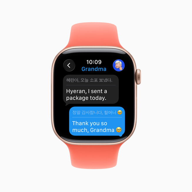The Live Translation feature in Messages is shown on a user’s Apple Watch in a conversation with their grandma.