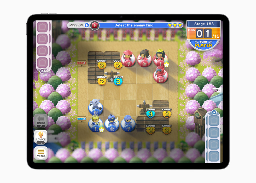 En stillbild av Everybody Shogi från AltPlus Inc.