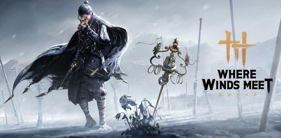 Artwork for Where Winds Meet.