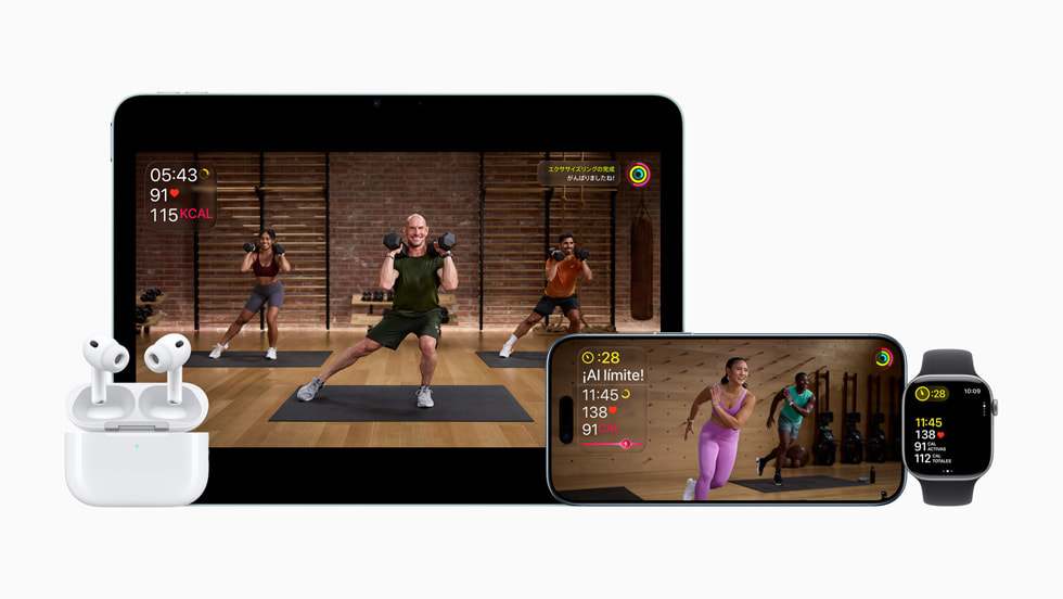 The Apple Fitness+ experience is shown on iPhone 17 Pro, iPad, Apple Watch, and AirPods.