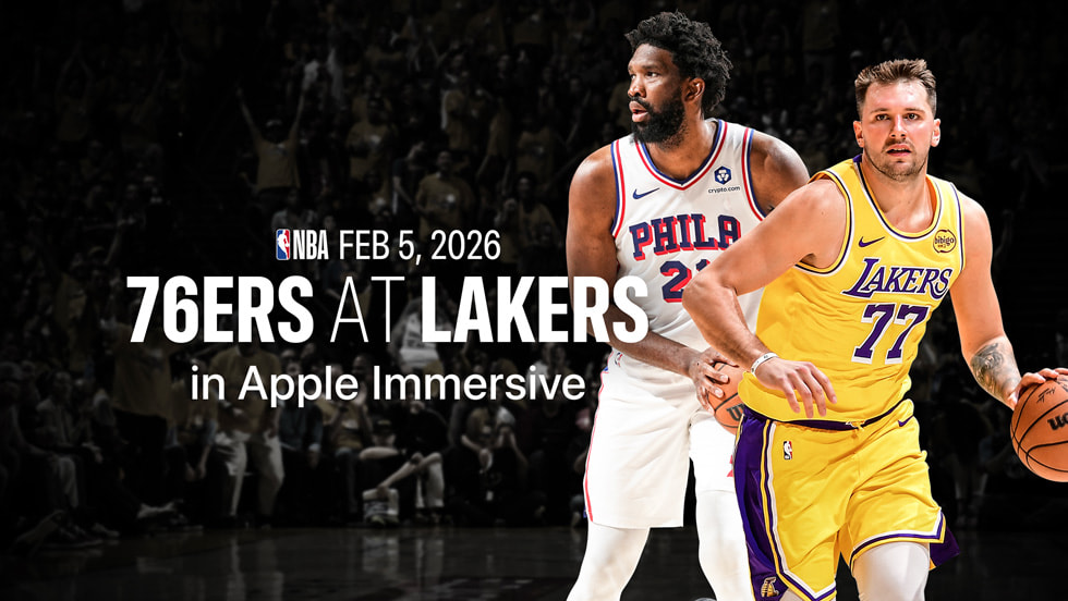 Artwork für das Spectrum Front Row-Spiel „76ers at Lakers“.