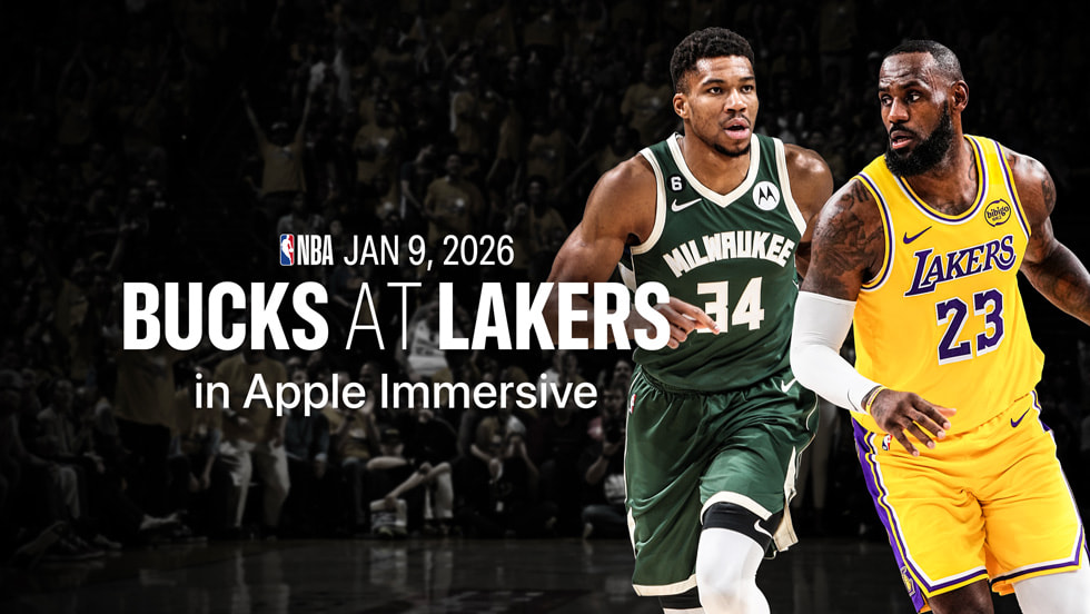 Artwork für das Spectrum Front Row-Spiel „Bucks at Lakers“.