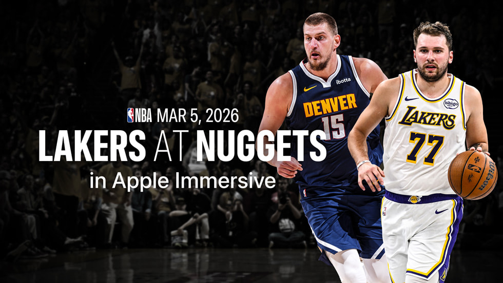 Artwork für das Spectrum Front Row-Spiel „Lakers at Nuggets“.