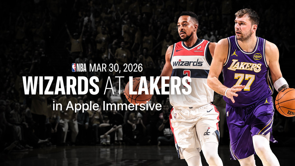Artwork für das Spectrum Front Row-Spiel „Wizards at Lakers“.