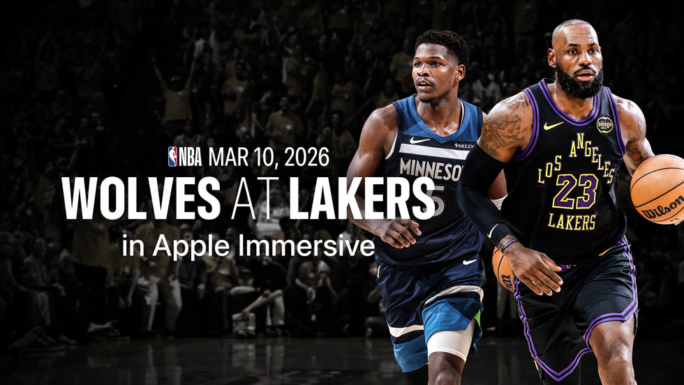 Artwork für das Spectrum Front Row-Spiel „Wolves at Lakers“.