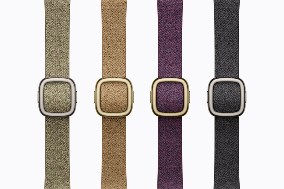 Four Modern Buckle bands are shown in various colors with both gold and silver hardware in the new woven material.