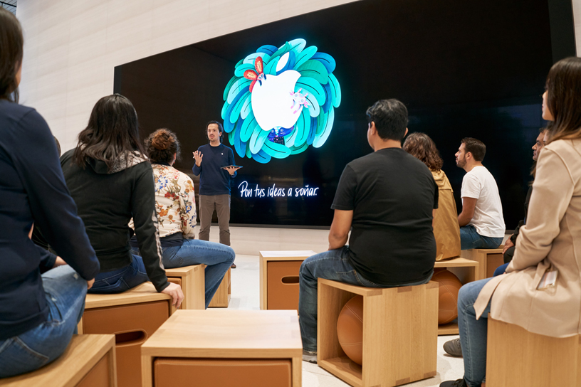 The Forum at Apple Antara.