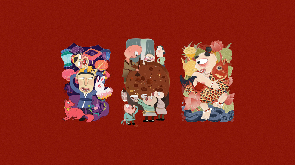 A modern Beijing art piece with expressive characters.