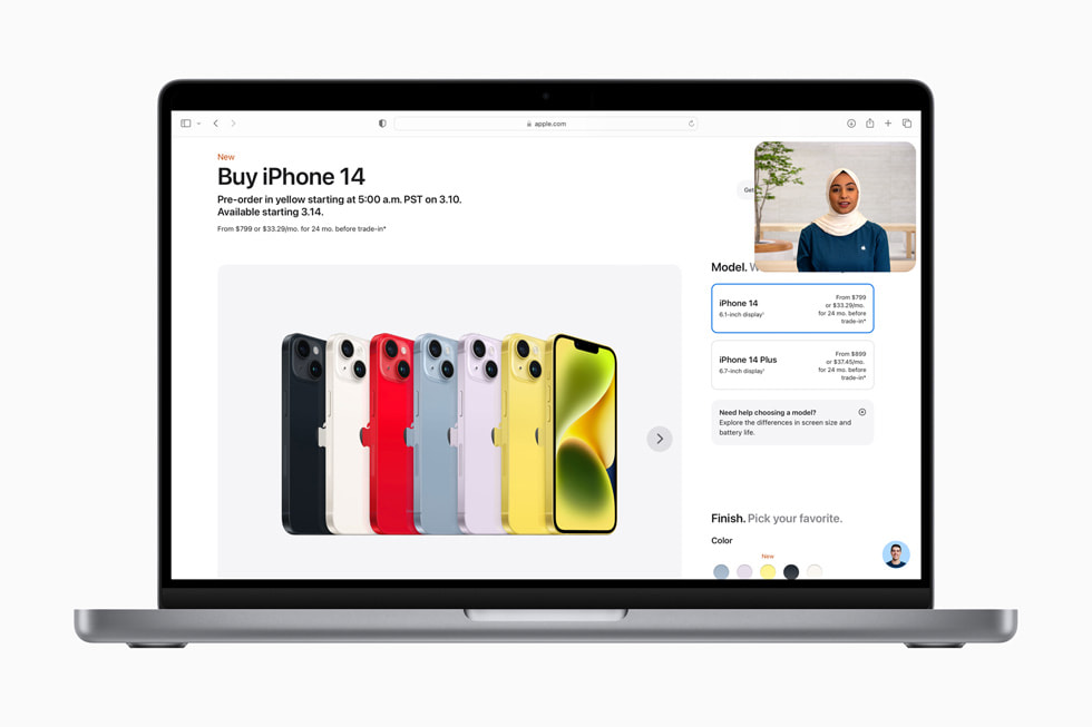The Shop with a Specialist over Video experience is shown over an [apple.com] (https://ednew.pages.dev) page reading “Compare iPhone models” and showing iPhone 14 Pro Max, iPhone 14 Plus, and iPhone 14.
