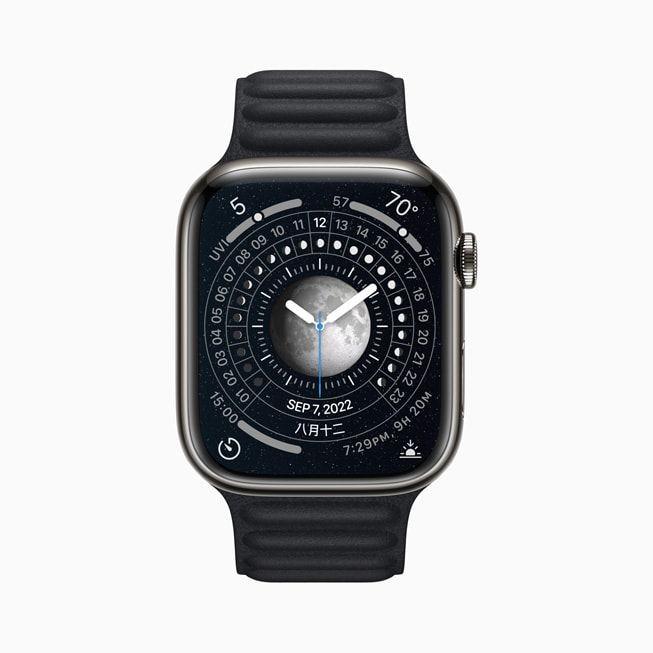Apple Watch Series 8 shows the Lunar watch face.