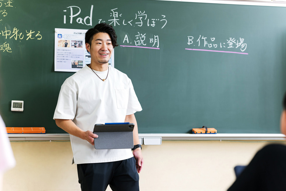 上幌内小学校の平山純也先生。 