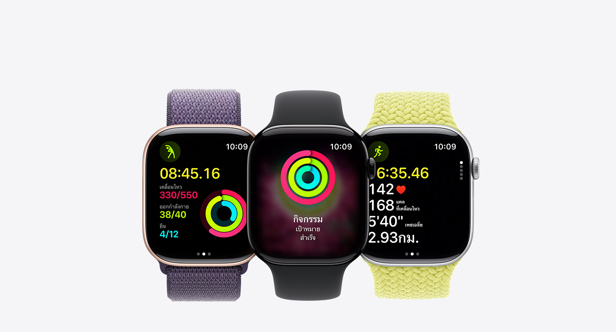 Apple Watch Series 11 devices, aluminum cases, rose gold, polished jet black, and silver colors, onscreen: yoga, activity rings, run, Sport Loop, purple, Sport Band, black, Braided Solo Loop, yellow colors