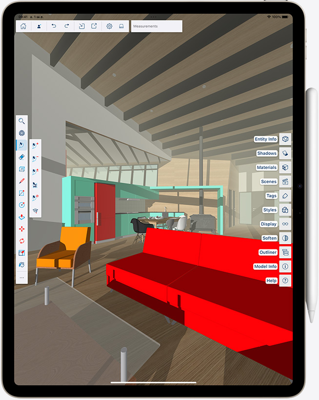 iPad Air ที่มี Apple Pencil ติดอยู่, วางในแนวตั้ง, รูปภาพสีสันสวยงามบนหน้าจอ