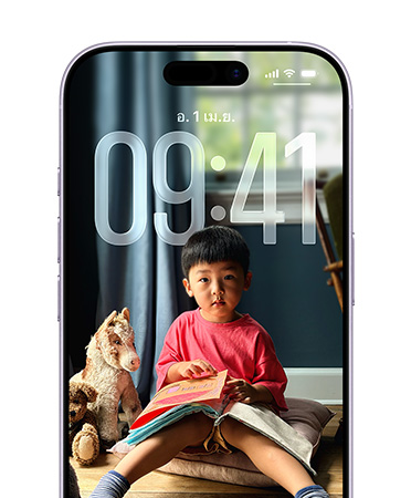 iPhone Lock Screen showing the time adapted to the Lock Screen photo