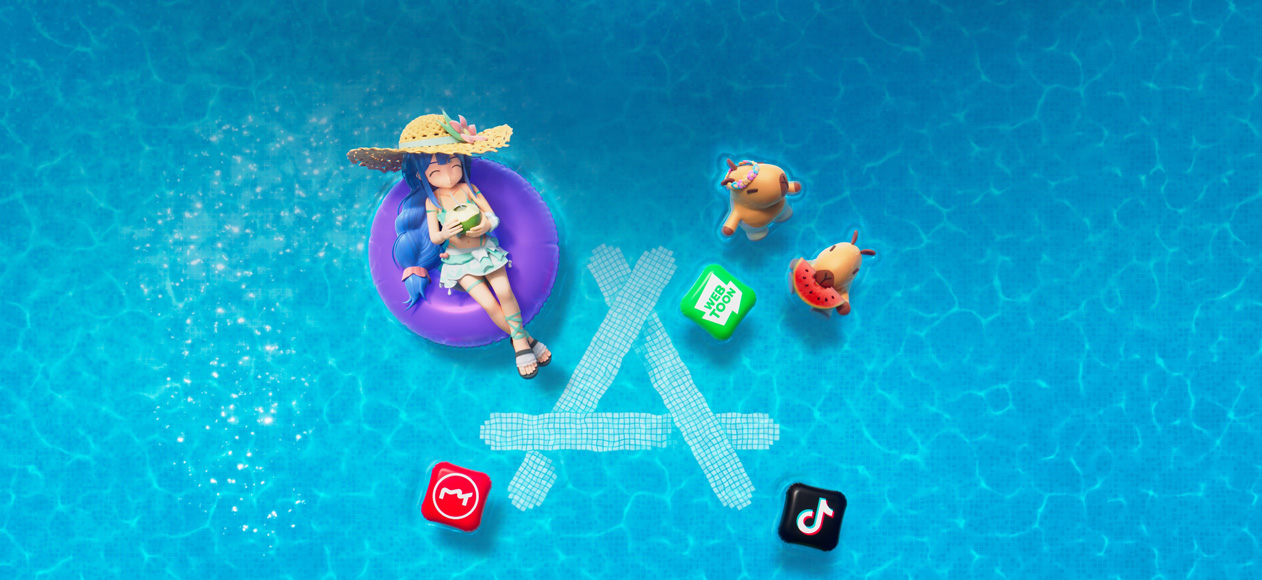App Store，畫面是包括堇與 Roblox 在內的多位動畫角色悠閒地漂浮在泳池裡，四周環繞著美圖秀秀、LINE WEBTOON 和 TikTok 等熱門 app 圖像