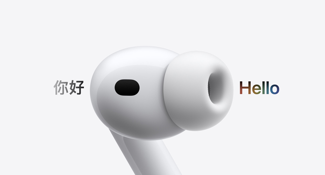 AirPods Pro 3, słuchawka z silikonową wkładką, Tłumaczenie na żywo zmienia chińskie znaki w słowie „hello” na angielski tekst: hello