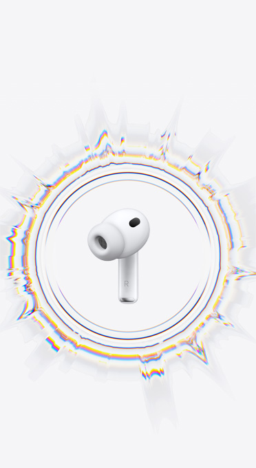 سماعات AirPods Pro 3، موجات صوتية دائرية